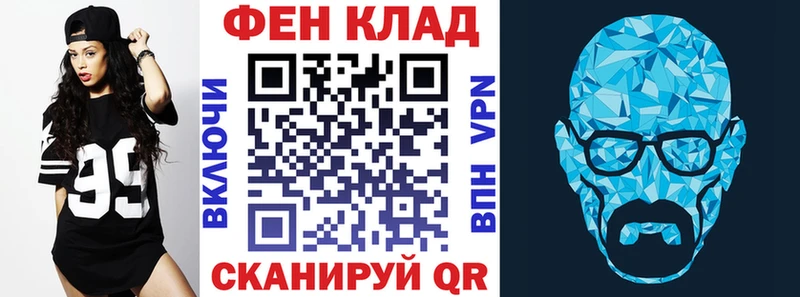 mega как зайти  Тогучин  Амфетамин Розовый 