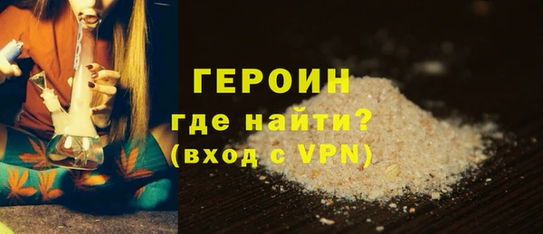 MDMA Переславль-Залесский