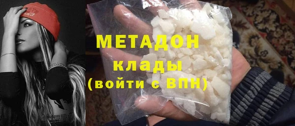 мяу мяу мука Коряжма