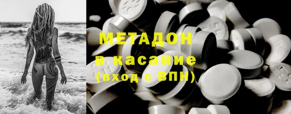 Альфа ПВП Кулебаки