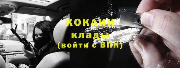 jwh Корсаков