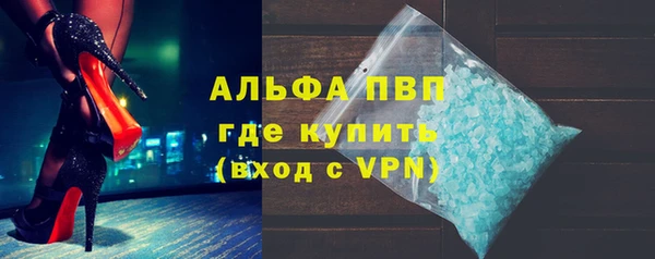 мяу мяу мука Коряжма
