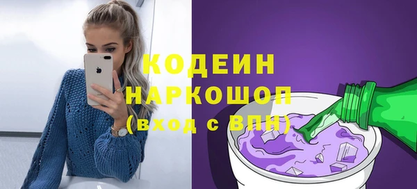 СК Костерёво