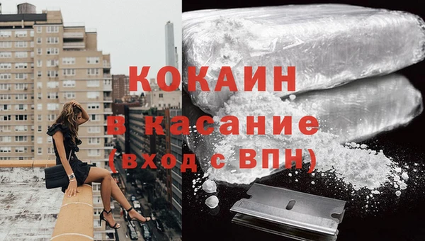 jwh Корсаков