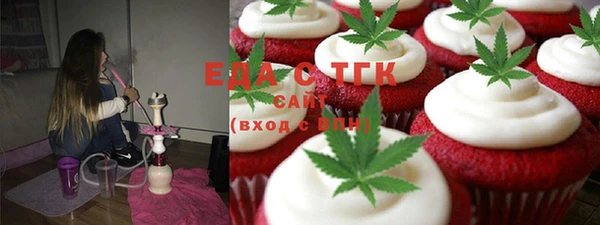 Альфа ПВП Кулебаки