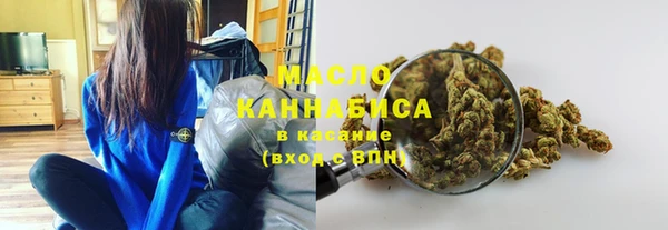 jwh Корсаков
