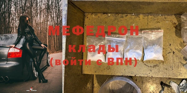 Альфа ПВП Кулебаки
