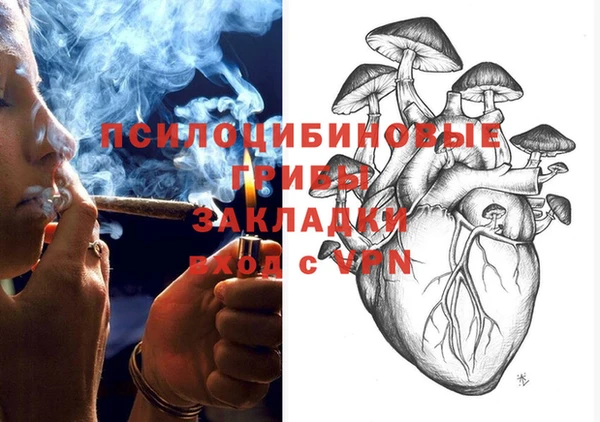 MDMA Premium VHQ Козловка