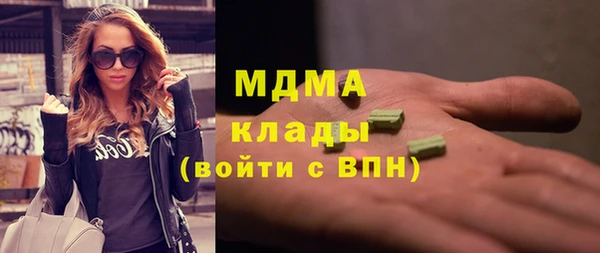мяу мяу мука Коряжма