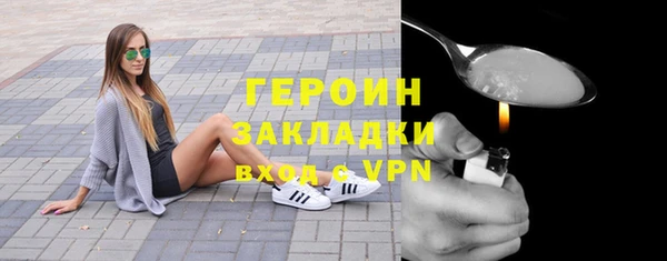ALPHA PVP Козельск