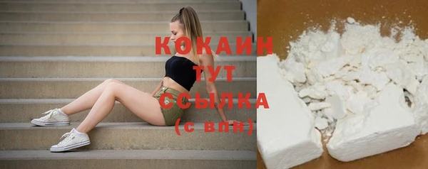 СК Костерёво