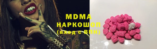 индика Кукмор