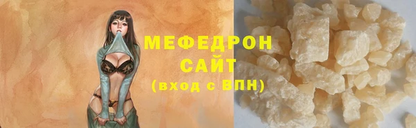 jwh Корсаков
