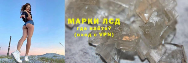 Альфа ПВП Кулебаки