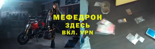 индика Кукмор