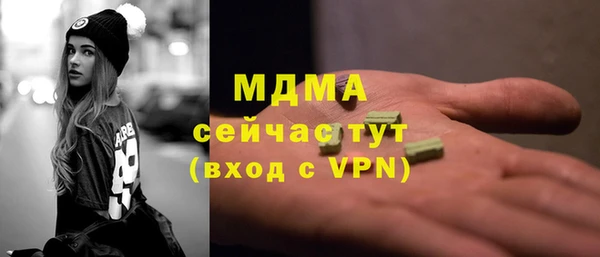 jwh Корсаков
