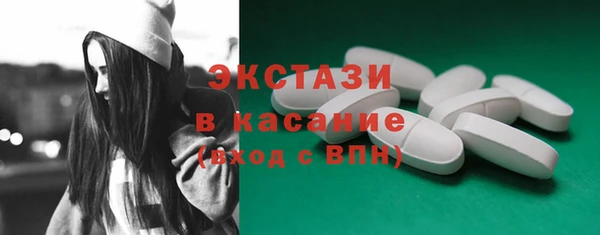 СК Костерёво