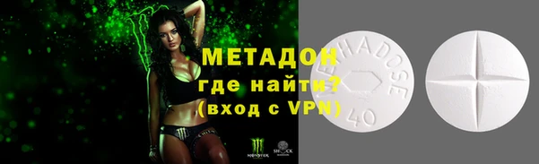 индика Кукмор