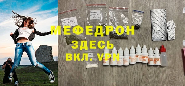 Альфа ПВП Кулебаки