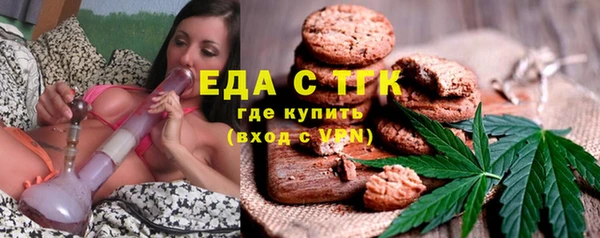 Альфа ПВП Кулебаки