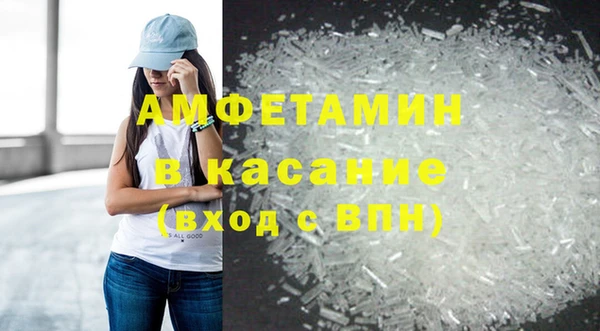 мяу мяу мука Коряжма