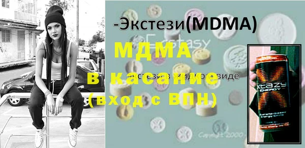 мяу мяу мука Коряжма