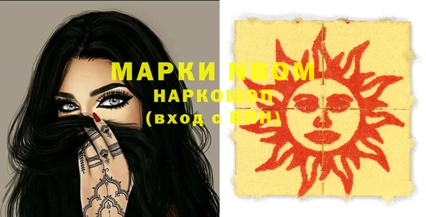 jwh Корсаков