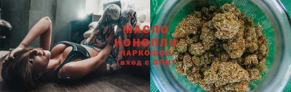 СК Костерёво