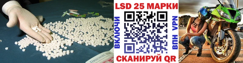 как найти   Тогучин  кракен ссылки  ЛСД экстази кислота 