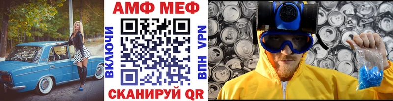 дарк нет телеграм  Тогучин  Первитин винт  хочу наркоту 